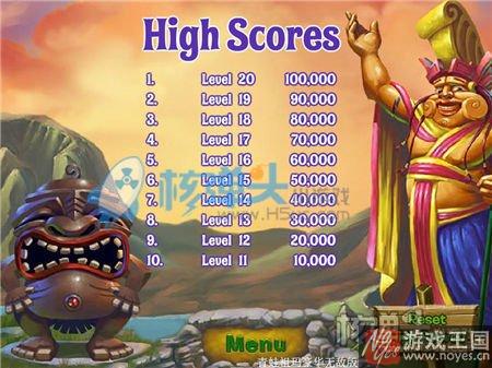 青蛙祖玛小游戏在线玩？下载