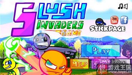 激动人心的折磨小游戏来了?来啊互相伤害啊 激动人心的折磨小游戏来了?来啊互相伤害啊