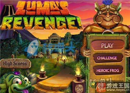 青蛙祖玛小游戏在线玩？下载