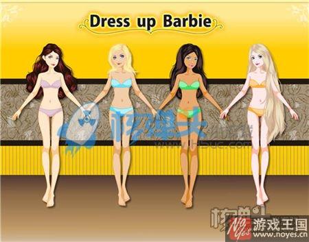 最好玩的芭比娃娃小游戏？大全