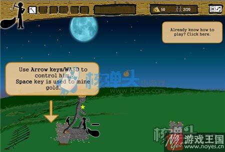 双人火柴人小游戏登场？大全