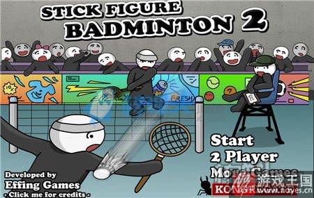 双人火柴人小游戏登场？大全