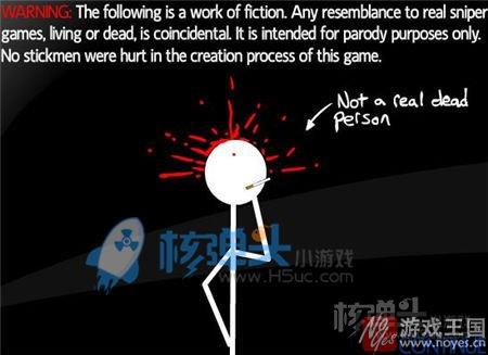 双人火柴人小游戏登场？大全