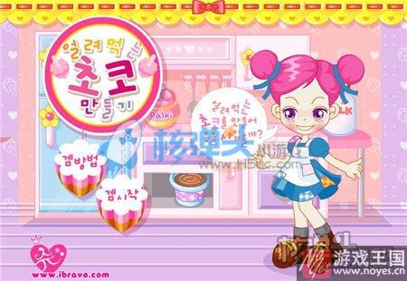 阿Sue小游戏全集?阿sue大全中文版 阿Sue小游戏全集?阿sue大全中文版