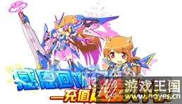 年费骑士王亚瑟已降临?西普大陆1月26日更新 年费骑士王亚瑟已降临?西普大陆1月26日更新