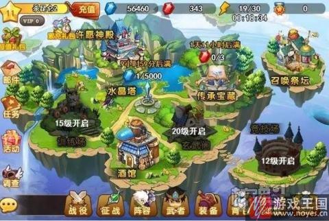 《玄笔录前传》体验属性相克?策略回合新游 《玄笔录前传》体验属性相克?策略回合新游