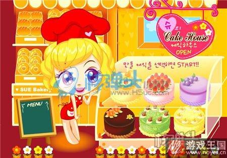 阿Sue小游戏全集?阿sue大全中文版 阿Sue小游戏全集?阿sue大全中文版