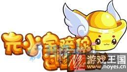 年费骑士王亚瑟已降临?西普大陆1月26日更新 年费骑士王亚瑟已降临?西普大陆1月26日更新