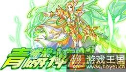 年费骑士王亚瑟已降临?西普大陆1月26日更新 年费骑士王亚瑟已降临?西普大陆1月26日更新