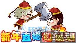 年费骑士王亚瑟已降临?西普大陆1月26日更新 年费骑士王亚瑟已降临?西普大陆1月26日更新