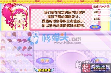 阿Sue小游戏全集?阿sue大全中文版 阿Sue小游戏全集?阿sue大全中文版