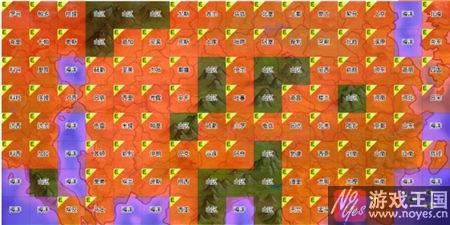 达成统一全攻略介绍？皇帝成长计划2