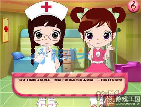 阿Sue小游戏全集?阿sue大全中文版 阿Sue小游戏全集?阿sue大全中文版