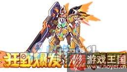 年费骑士王亚瑟已降临?西普大陆1月26日更新 年费骑士王亚瑟已降临?西普大陆1月26日更新