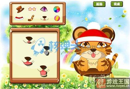 阿Sue小游戏全集?阿sue大全中文版 阿Sue小游戏全集?阿sue大全中文版