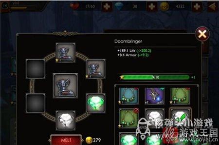 装备咋升级？微信怪兽必须死攻略