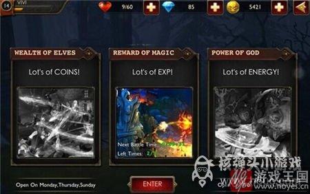 副本咋打？微信怪兽必须死新手攻略