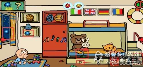 25个能量球分布图文详解？三眼归来攻略大全