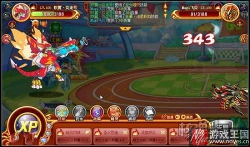 赤焰阳炎号觉醒开启？《西普大陆》无尽攻势