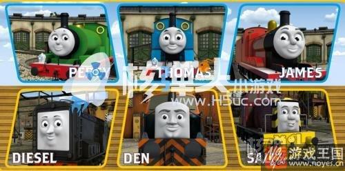托马斯火车站下载？小游戏在线玩