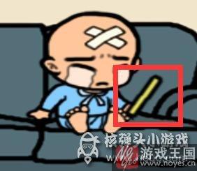 25个能量球分布图文详解？三眼归来攻略大全