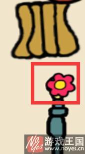 25个能量球分布图文详解？三眼归来攻略大全