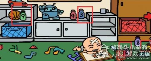 25个能量球分布图文详解？三眼归来攻略大全