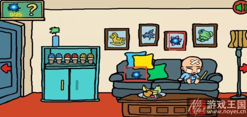 25个能量球分布图文详解？三眼归来攻略大全