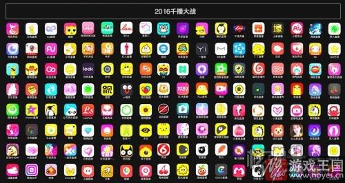 二师兄也拦不住？当直播遇上H5：高小姐要直播