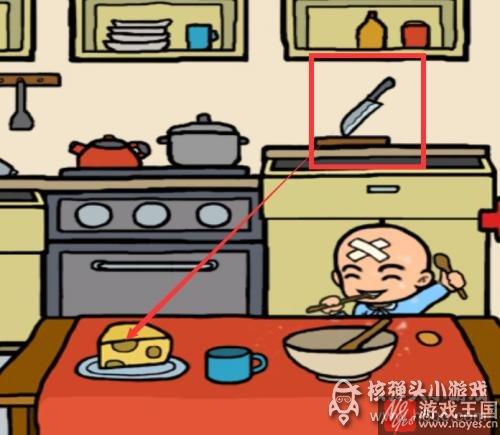 25个能量球分布图文详解？三眼归来攻略大全