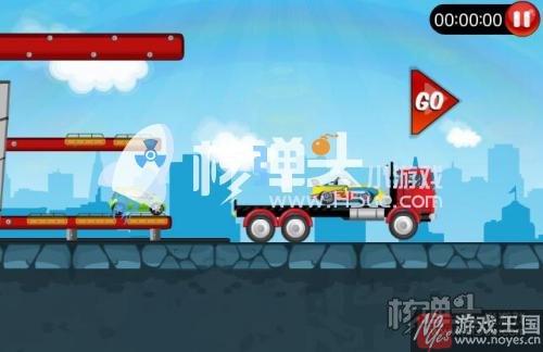 大卡车运小汽车2小游戏？2下载