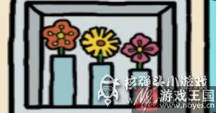 25个能量球分布图文详解？三眼归来攻略大全