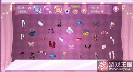 花仙的衣橱手刷攻略?小 花仙的衣橱手刷攻略?小