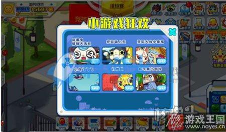 妖鬼仙三大S阶登场？超凡巴迪龙1月20日活动汇总