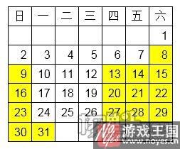 购买时间介绍？lol冠军勋章令是什么样