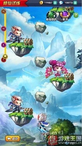 《莽荒纪之无尽疆域》新春贺岁版曝光?浩瀚 《莽荒纪之无尽疆域》新春贺岁版曝光?浩瀚