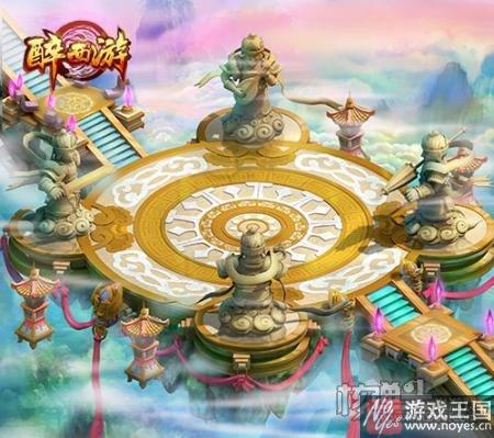 穿越到《醉西游》H5中过大年？喜气洋洋