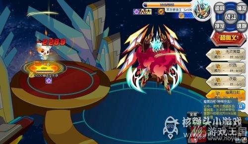 实战技能分析?奥拉星冥夜君狼王解析 实战技能分析?奥拉星冥夜君狼王解析