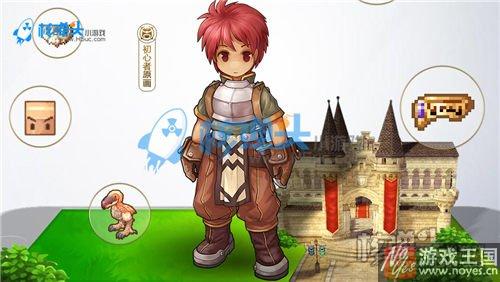 最强职业推荐?仙境传说ro手游选什么样好 最强职业推荐?仙境传说ro手游选什么样好