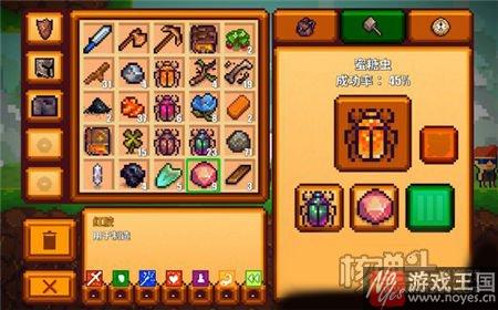 蜜糖虫咋获得？像素生存者2合成攻略