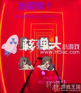 结婚生孩子的小游戏在线玩?能的推荐 结婚生孩子的小游戏在线玩?能的推荐