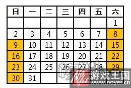 购买时间介绍？lol冠军勋章令是什么样