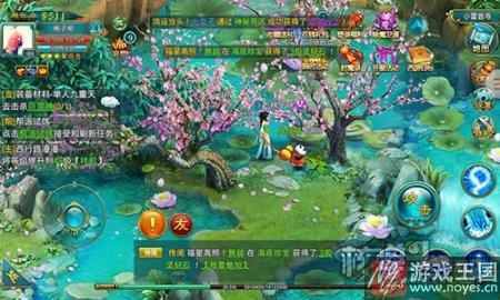 穿越到《醉西游》H5中过大年？喜气洋洋