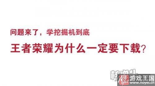 C2engine支持APP转H5游戏?一键玩王者荣耀 C2engine支持APP转H5游戏?一键玩王者荣耀