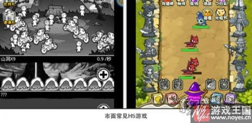 C2engine支持APP转H5游戏?一键玩王者荣耀 C2engine支持APP转H5游戏?一键玩王者荣耀