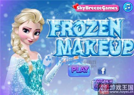 最新打扮公主小游戏?换装大全 最新打扮公主小游戏?换装大全