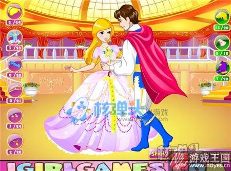 最新打扮公主小游戏?换装大全 最新打扮公主小游戏?换装大全