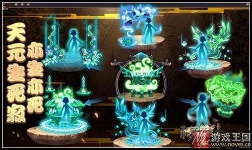 洪荒王御星煌强势觉醒?奥拉星1月20日预告 洪荒王御星煌强势觉醒?奥拉星1月20日预告