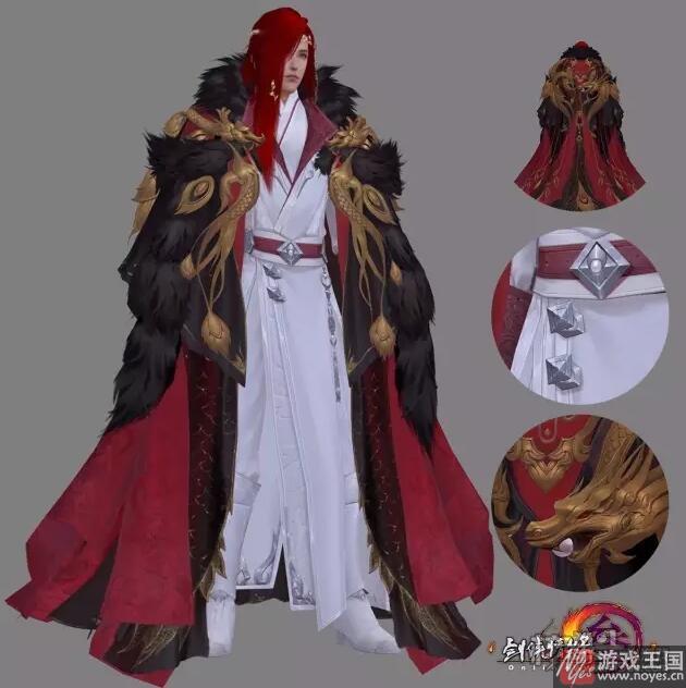 2017年红发最新曝光?剑网3鸡外观图 2017年红发最新曝光?剑网3鸡外观图