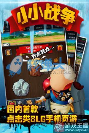 稳步再创巅峰？圣堂游戏：独具慧眼的游戏团队